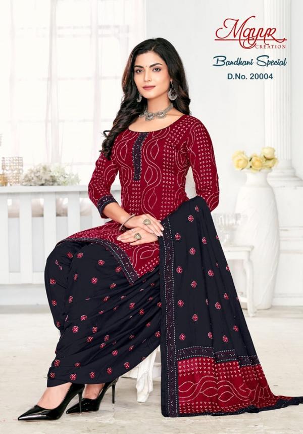 Mayur Bandhani Vol-20 – Dress Material